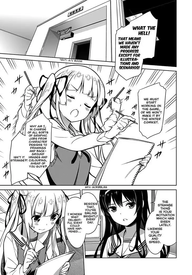 Saenai Kanojo (Heroine) no Sodatekata Chapter 17 5